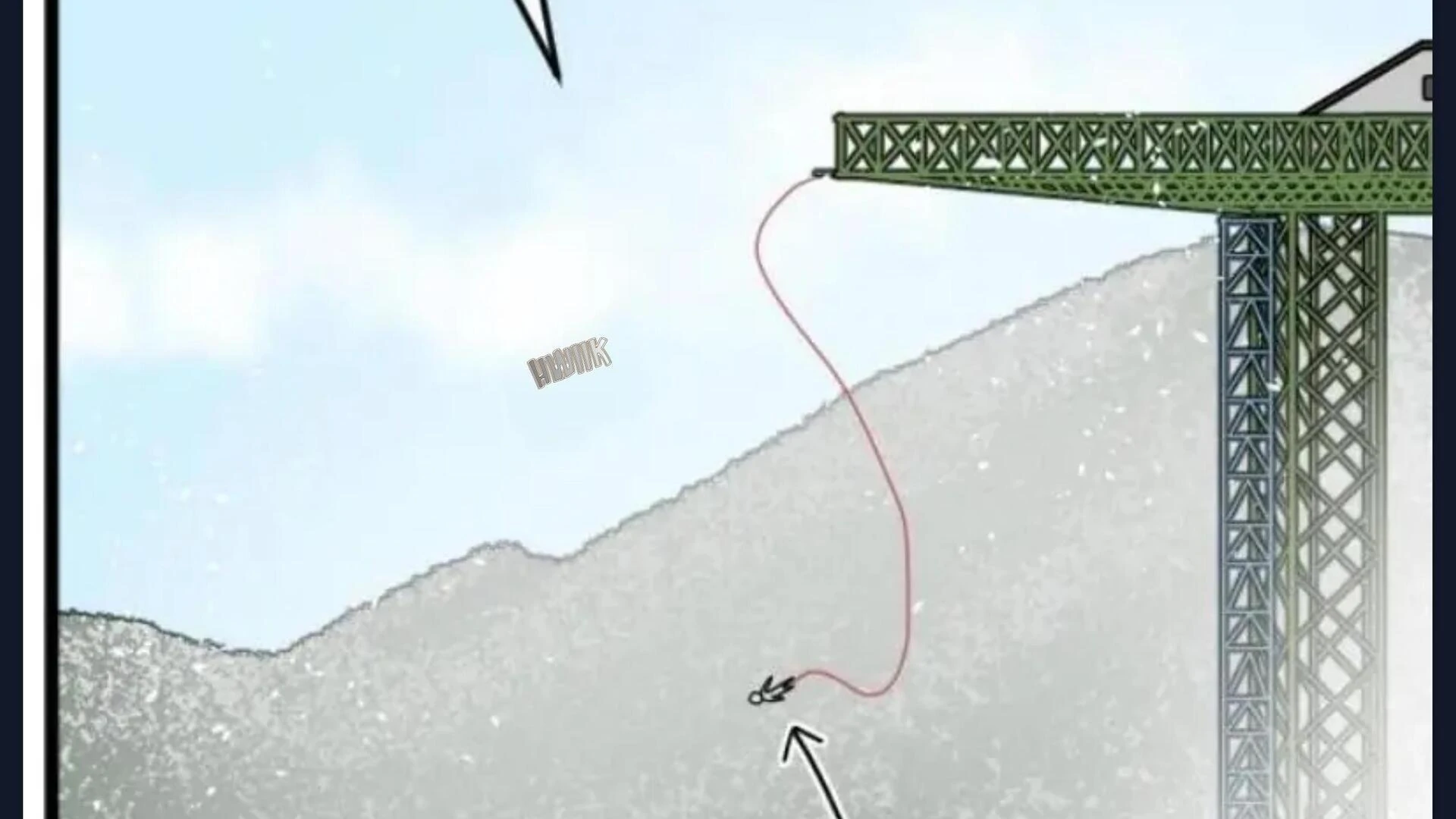 Honey, let’s sleep together? Chapter 44 - page 11