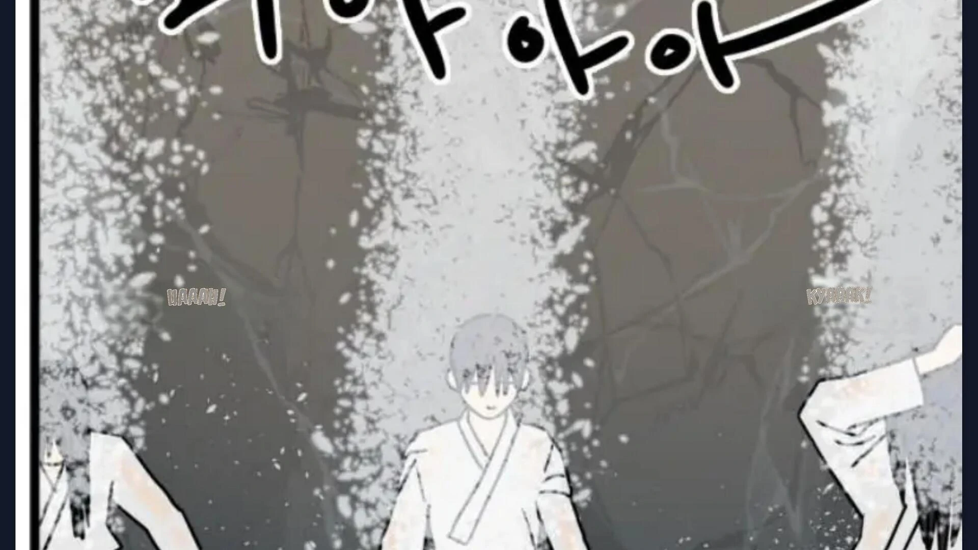 Honey, let’s sleep together? Chapter 44 - page 8