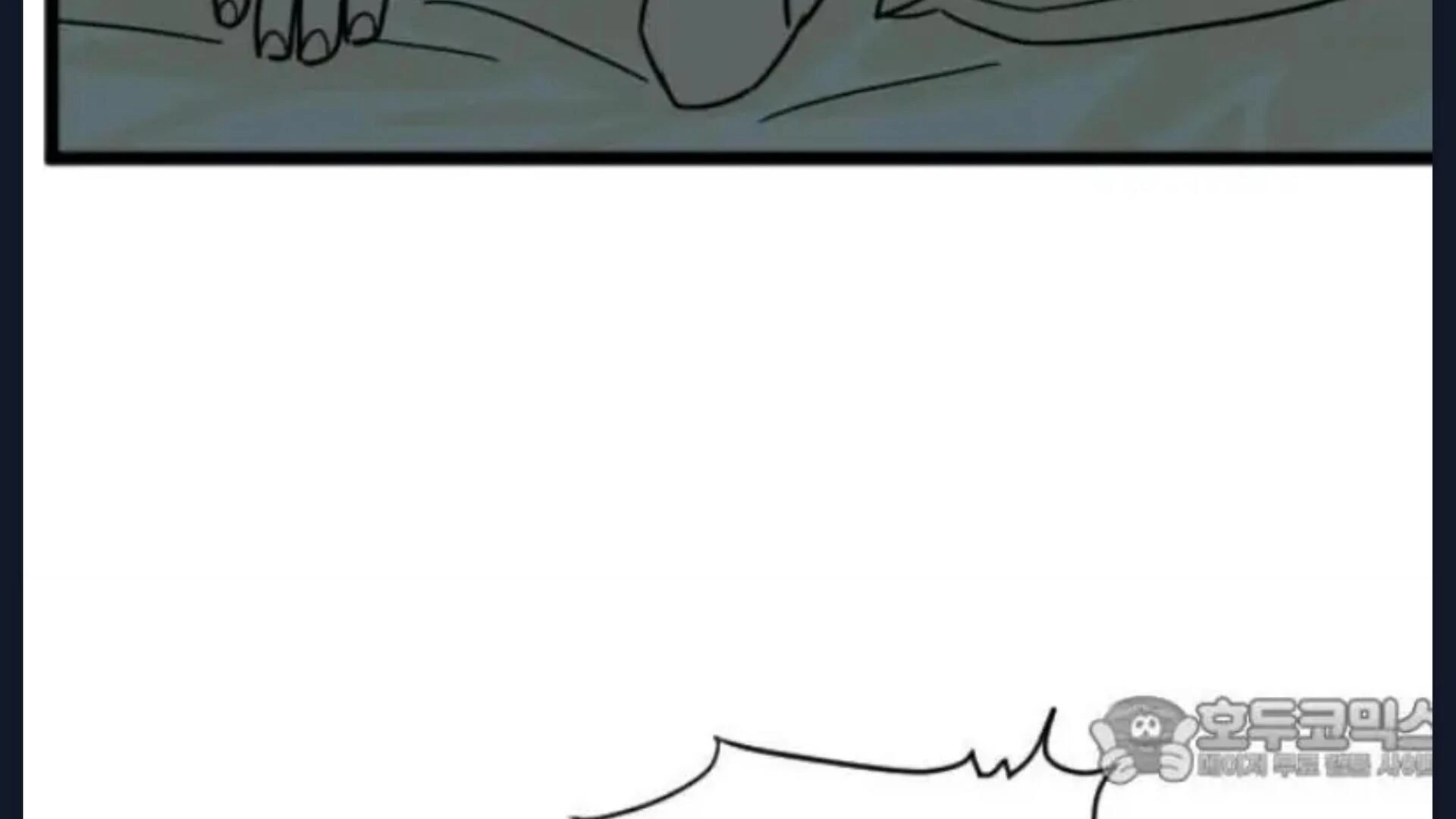 Honey, let’s sleep together? Chapter 44 - page 91