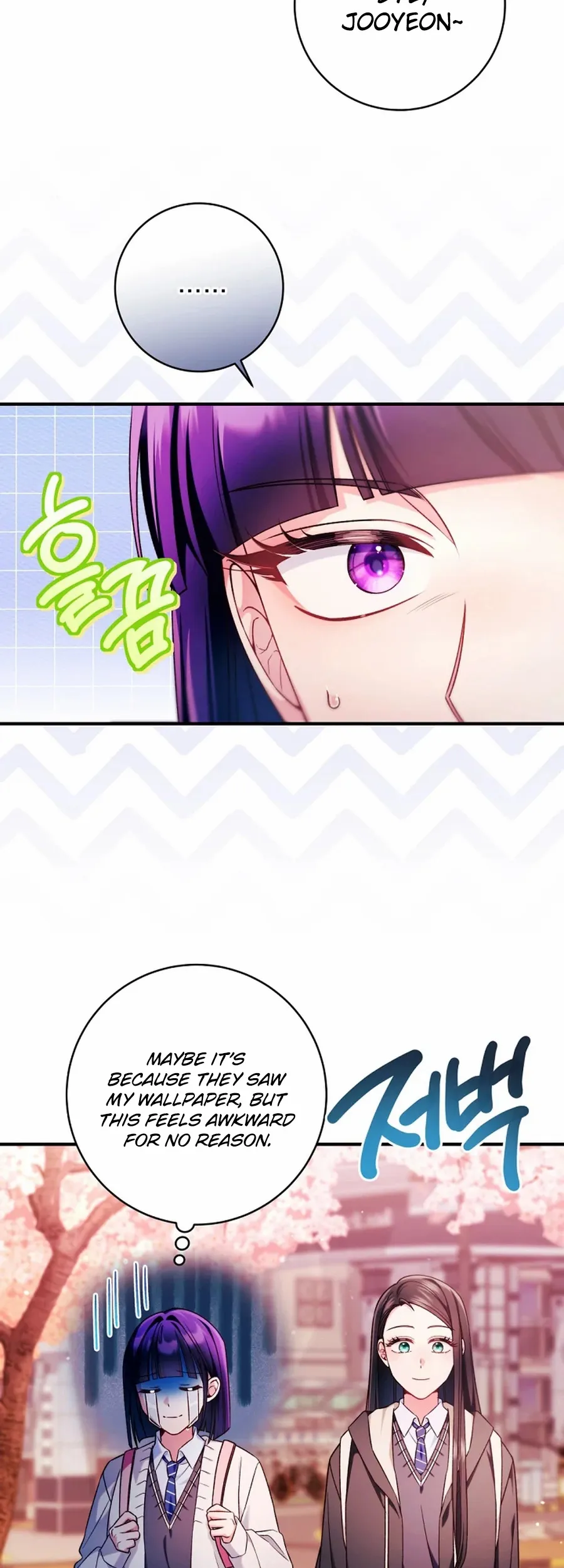 I Tried to Debut My Kid, But Ended Up Debuting Myself Chapter 25 - page 11