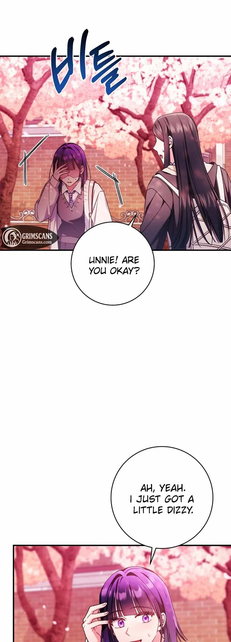 I Tried to Debut My Kid, But Ended Up Debuting Myself Chapter 25 - page 29
