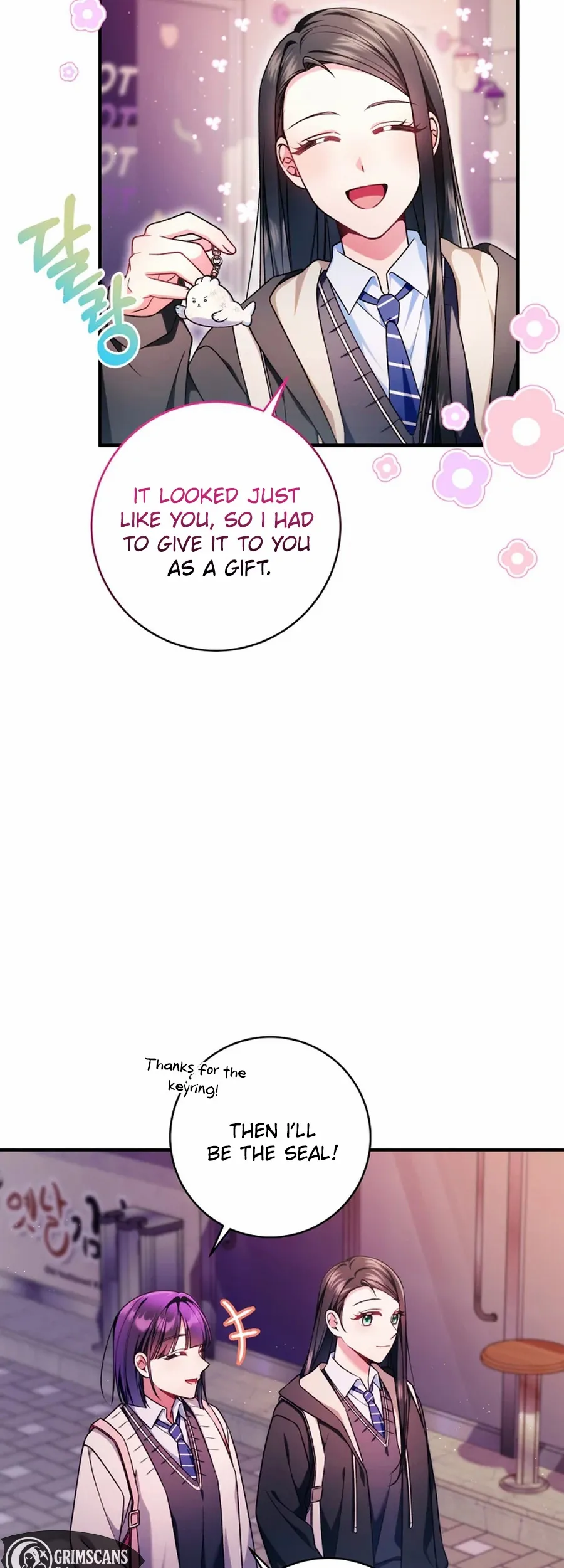 I Tried to Debut My Kid, But Ended Up Debuting Myself Chapter 25 - page 33