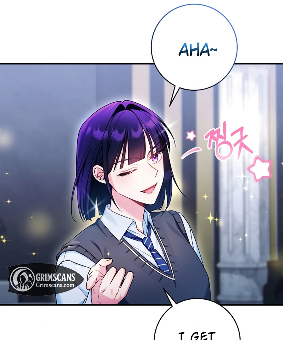 I Tried to Debut My Kid, But Ended Up Debuting Myself Chapter 26 - page 113