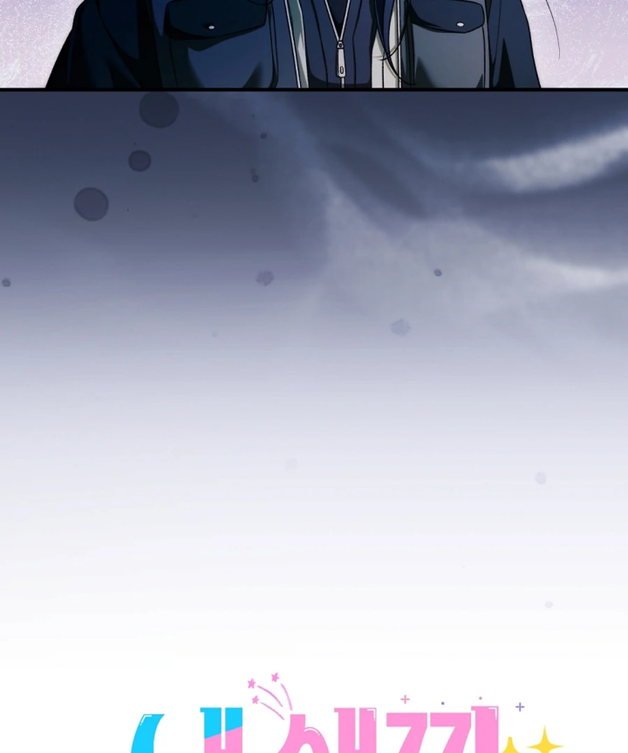 I Tried to Debut My Kid, But Ended Up Debuting Myself Chapter 26 - page 15