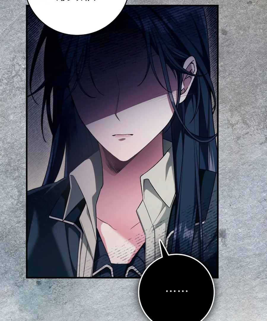 I Tried to Debut My Kid, But Ended Up Debuting Myself Chapter 26 - page 27