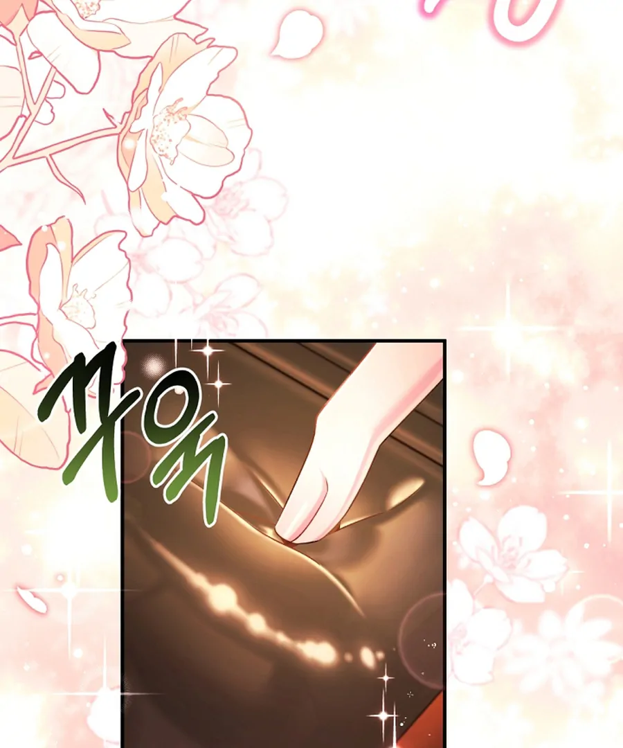 I Tried to Debut My Kid, But Ended Up Debuting Myself Chapter 26 - page 44
