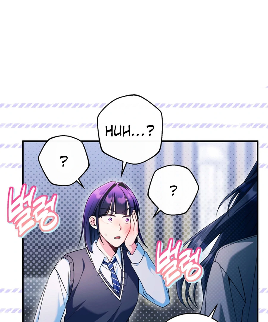 I Tried to Debut My Kid, But Ended Up Debuting Myself Chapter 27 - page 15