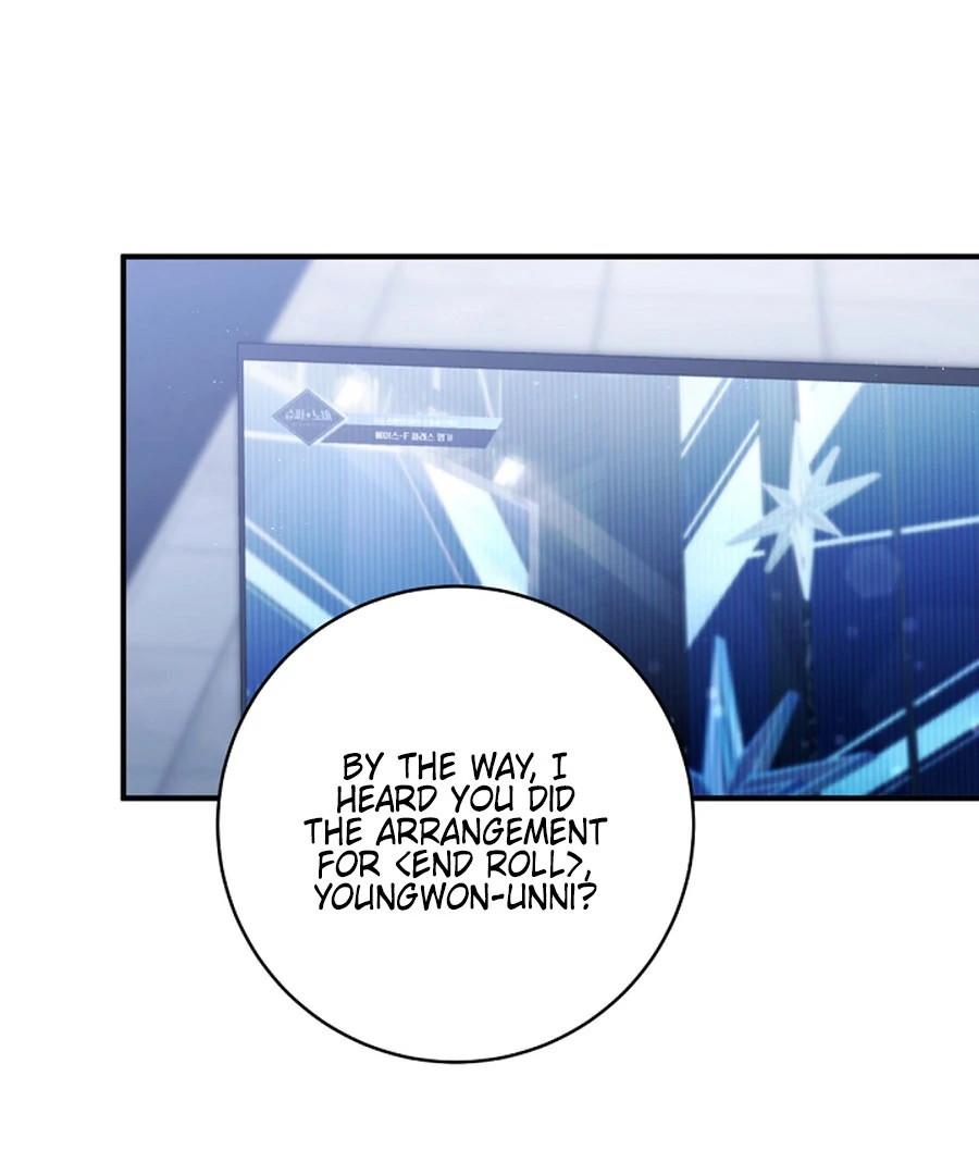 I Tried to Debut My Kid, But Ended Up Debuting Myself Chapter 27 - page 18