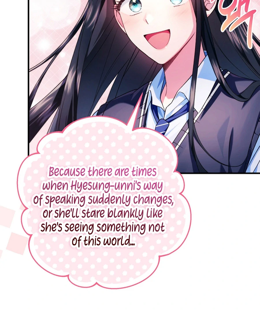I Tried to Debut My Kid, But Ended Up Debuting Myself Chapter 27 - page 32