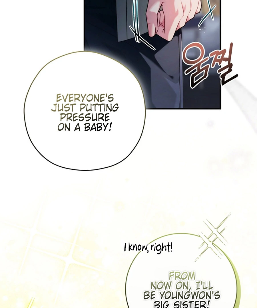 I Tried to Debut My Kid, But Ended Up Debuting Myself Chapter 27 - page 6