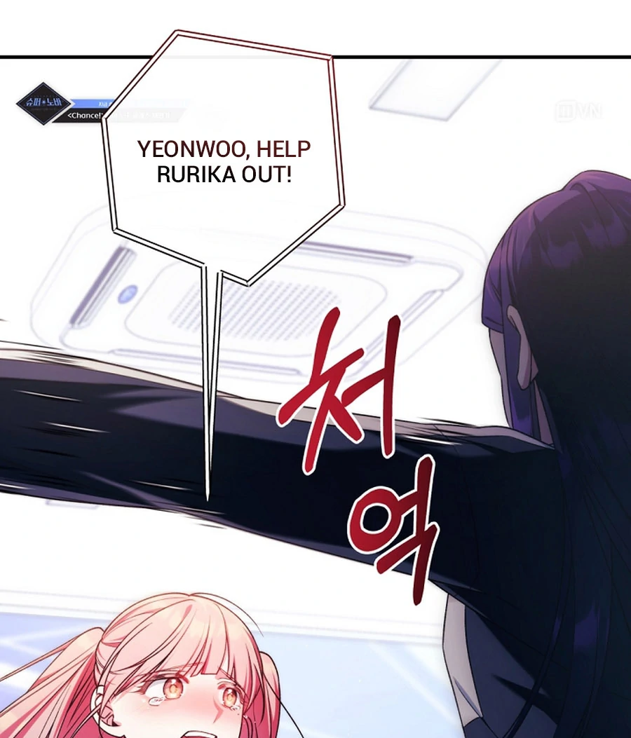 I Tried to Debut My Kid, But Ended Up Debuting Myself Chapter 27 - page 63
