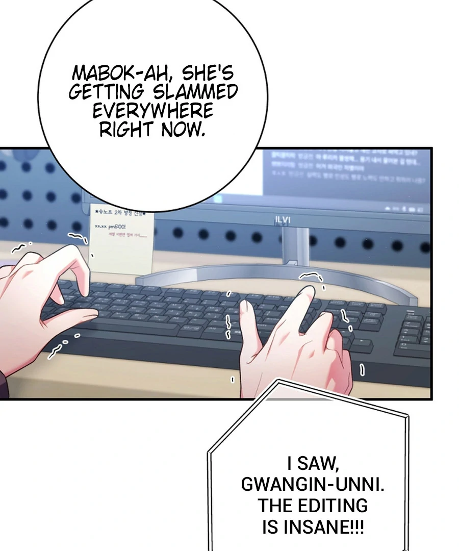 I Tried to Debut My Kid, But Ended Up Debuting Myself Chapter 27 - page 72