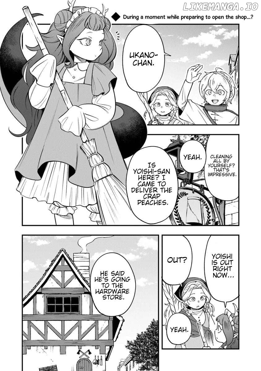 Boukensha Sakaba no Ryourijin Chapter 4 - page 1