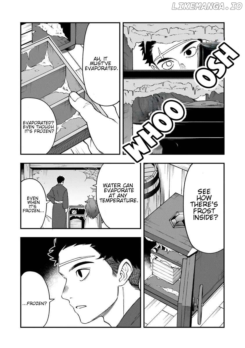 Boukensha Sakaba no Ryourijin Chapter 4 - page 12