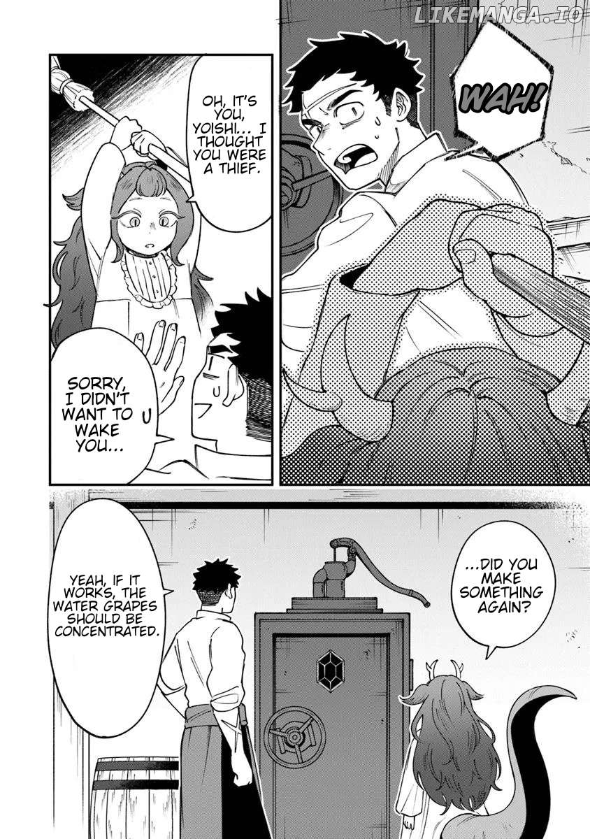 Boukensha Sakaba no Ryourijin Chapter 4 - page 18