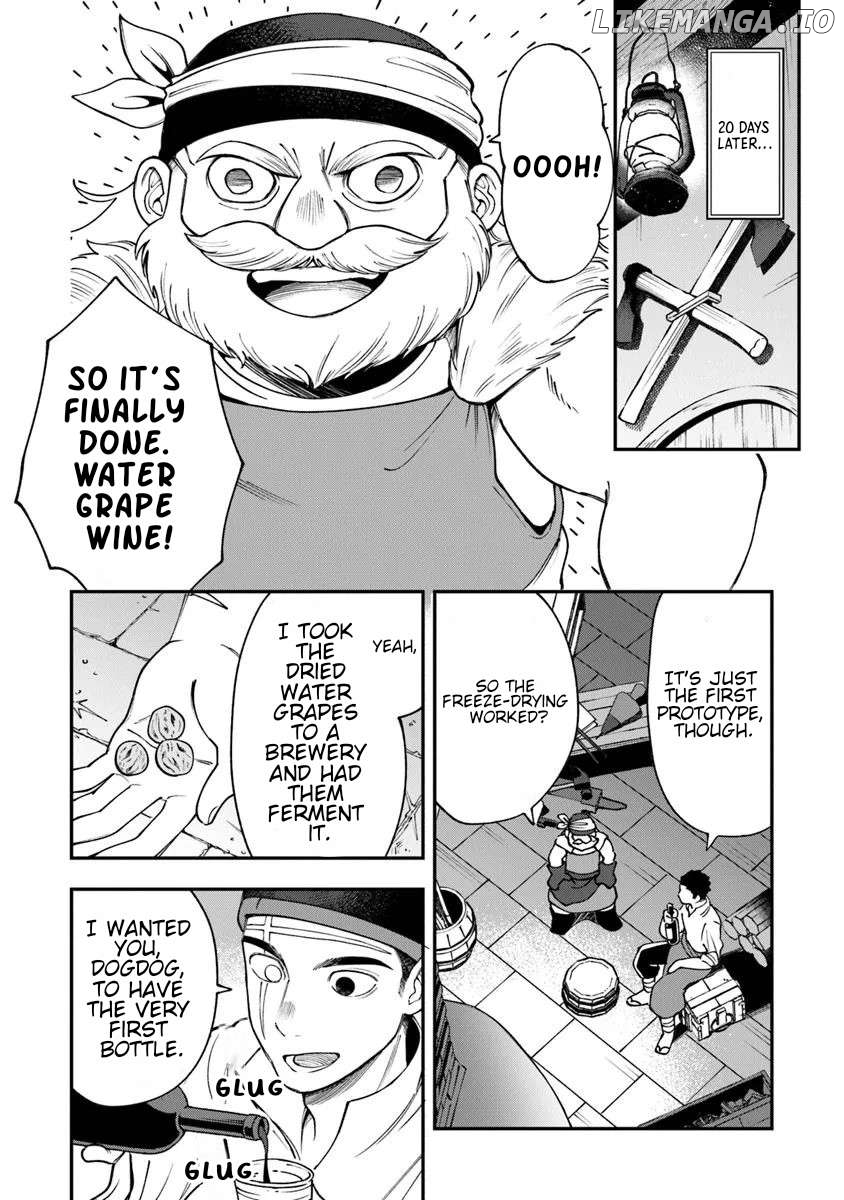 Boukensha Sakaba no Ryourijin Chapter 4 - page 20