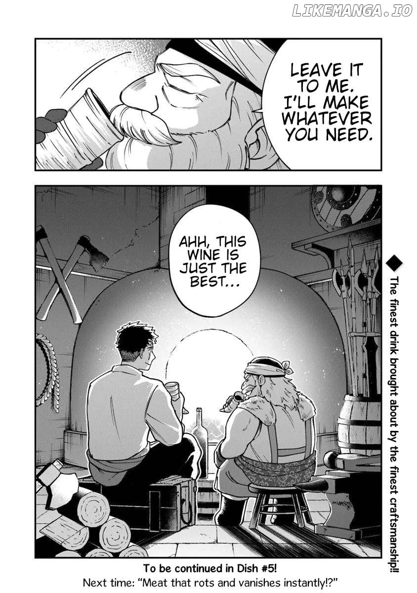 Boukensha Sakaba no Ryourijin Chapter 4 - page 24