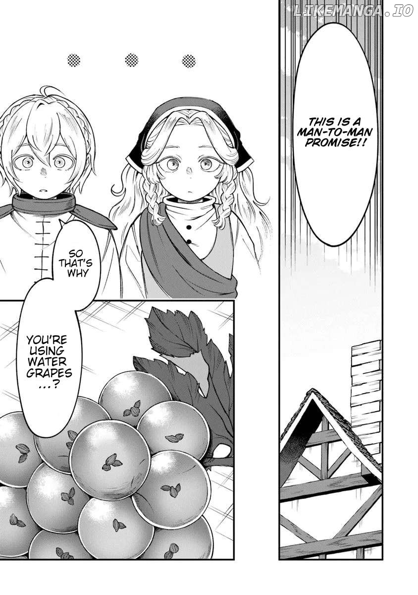 Boukensha Sakaba no Ryourijin Chapter 4 - page 7