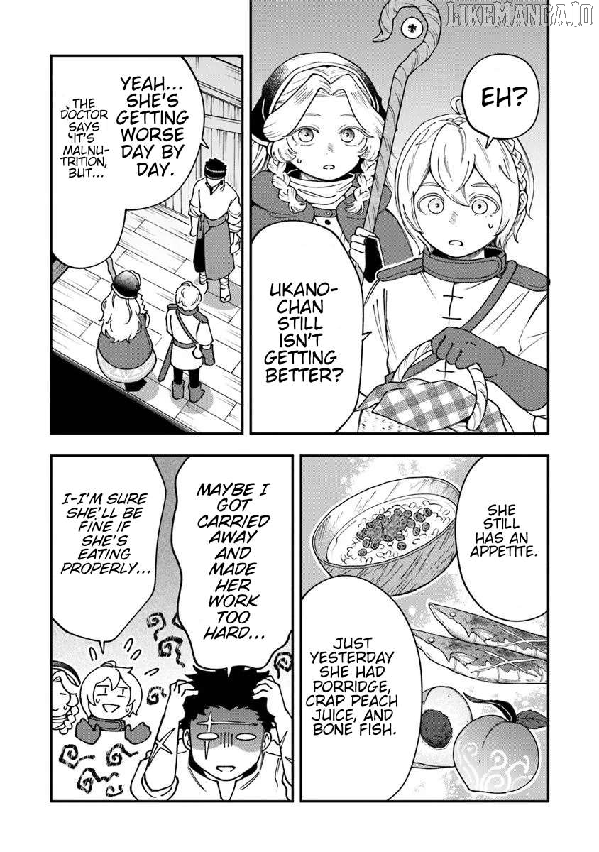 Boukensha Sakaba no Ryourijin Chapter 5.1 - page 15