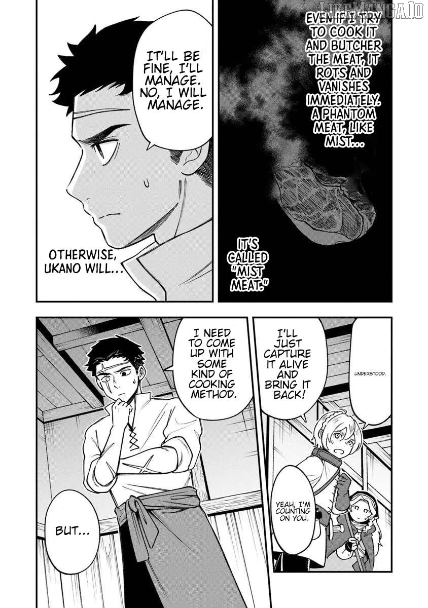 Boukensha Sakaba no Ryourijin Chapter 5.1 - page 21