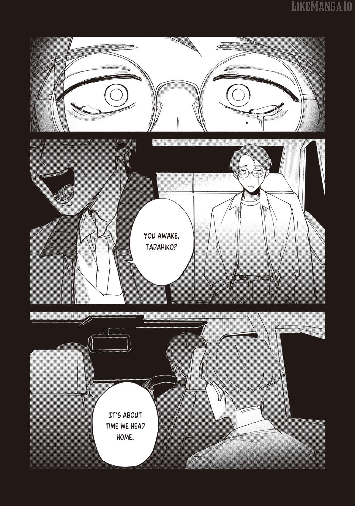 Meido Daigaku Genzou Seminar Chapter 2.3 - page 11