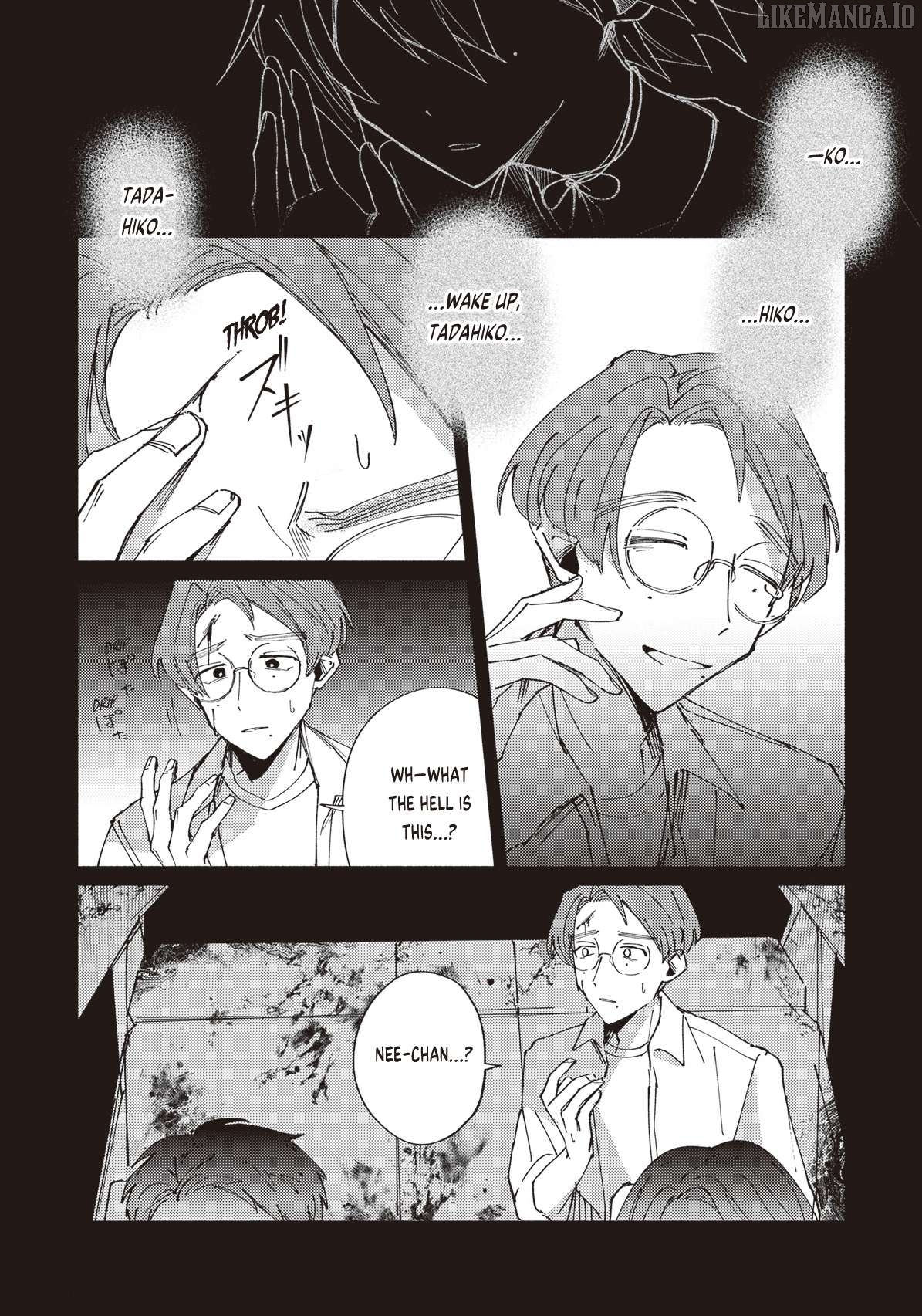 Meido Daigaku Genzou Seminar Chapter 2.3 - page 13