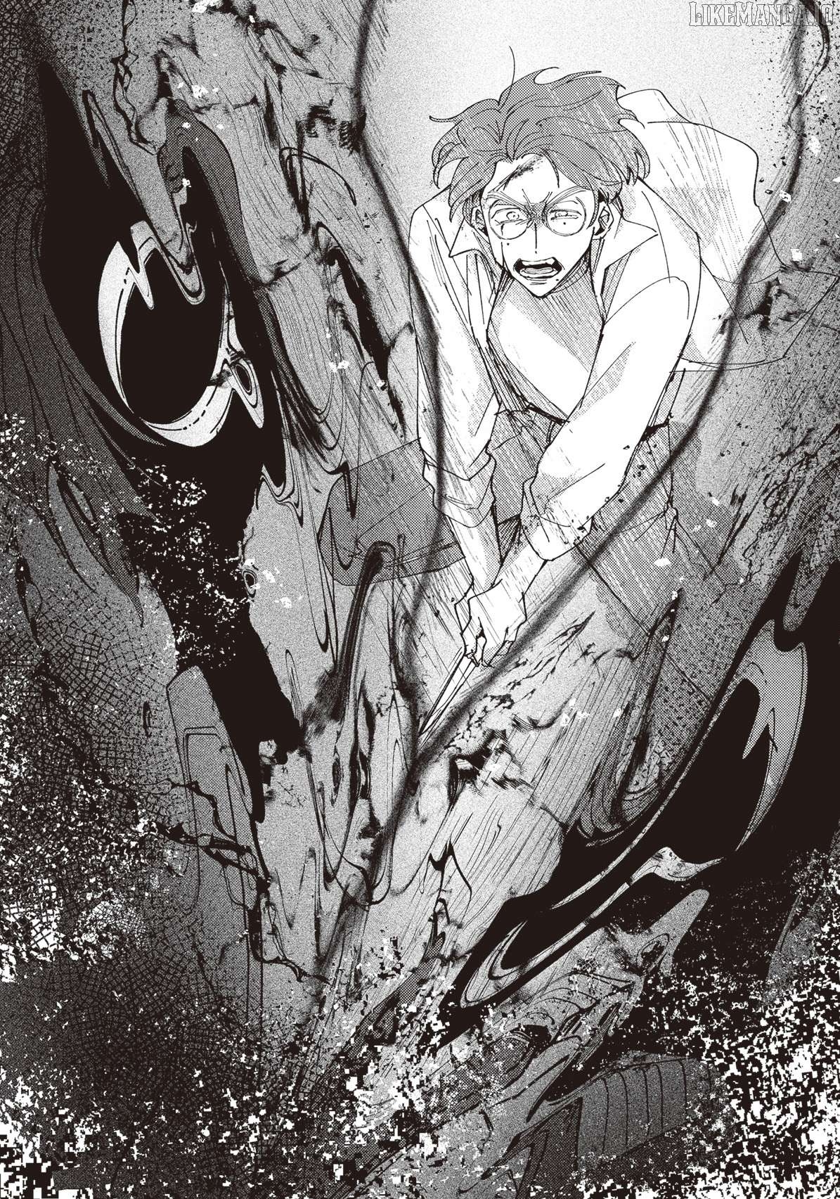 Meido Daigaku Genzou Seminar Chapter 2.3 - page 21