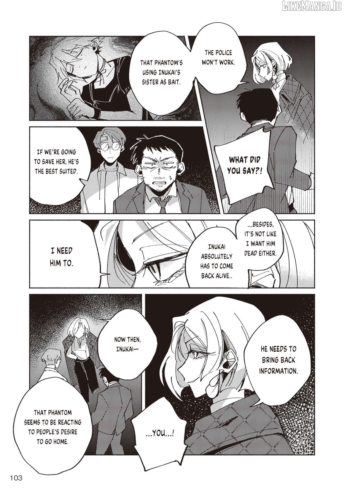 Meido Daigaku Genzou Seminar Chapter 2.3 - page 4