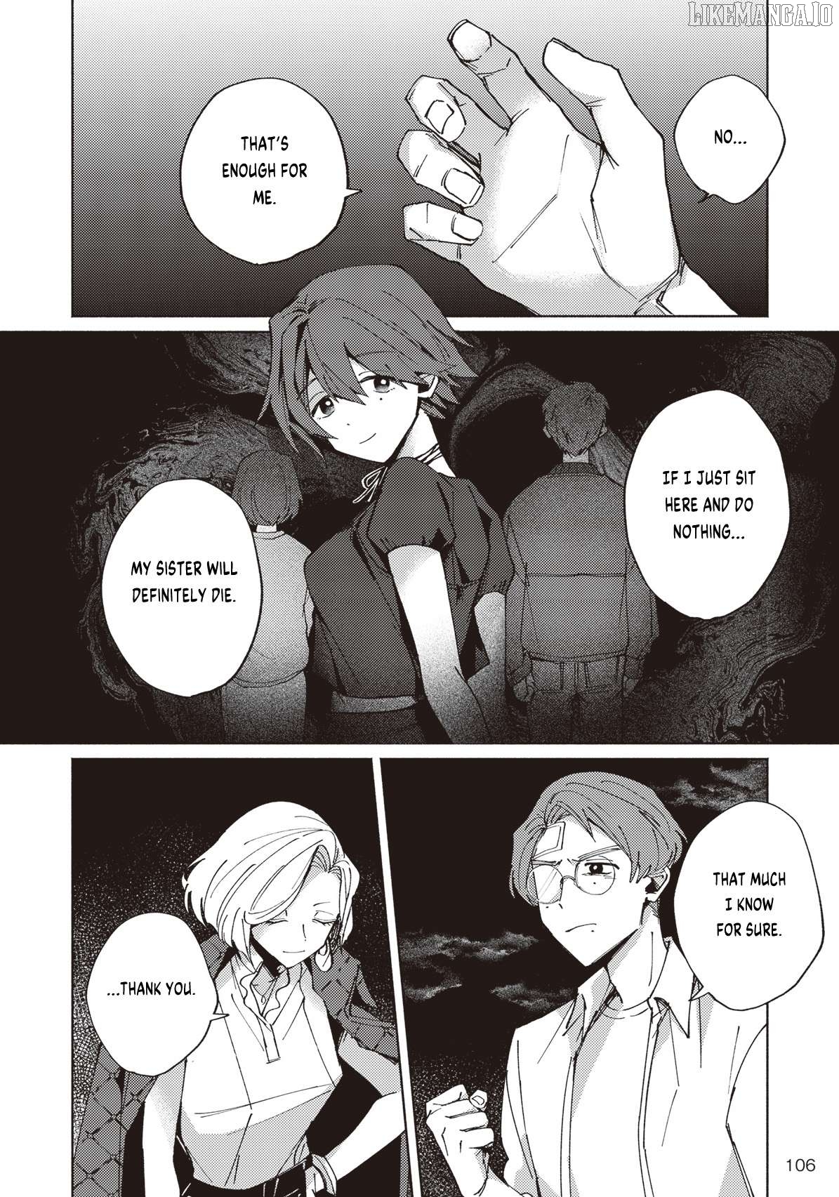 Meido Daigaku Genzou Seminar Chapter 2.3 - page 7