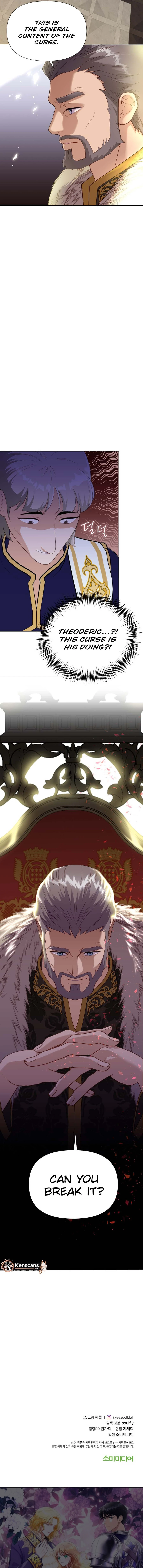 Choose Me, Flora Chapter 16 - page 15