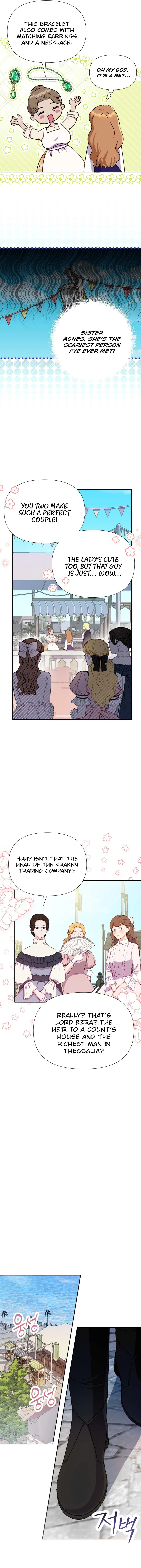 Choose Me, Flora Chapter 19 - page 7