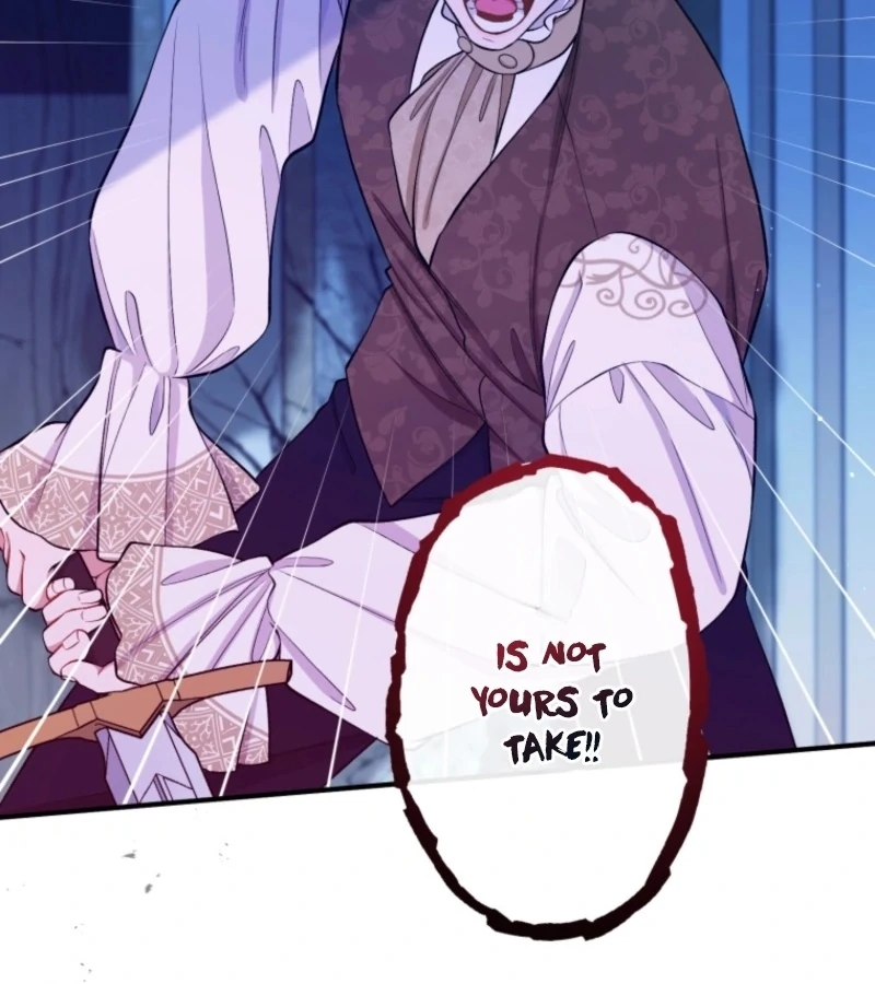 I Love the One Who Kills Me Chapter 24 - page 12