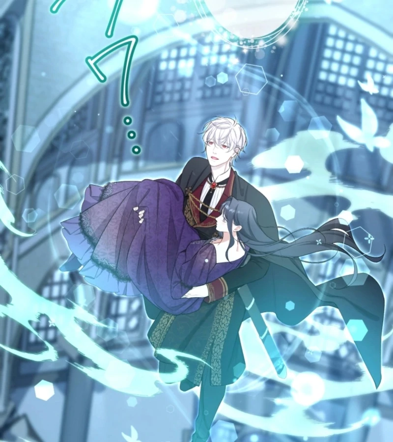 I Love the One Who Kills Me Chapter 24 - page 39