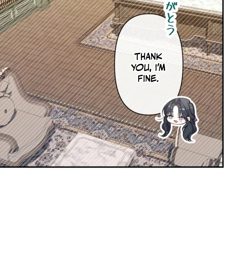 I Love the One Who Kills Me Chapter 24 - page 50