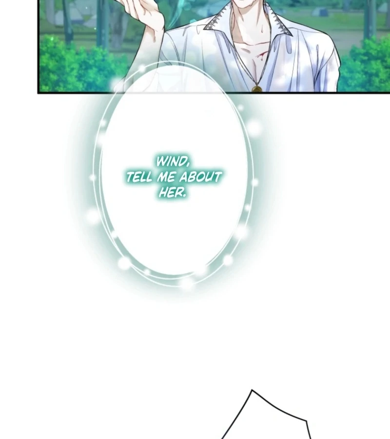 I Love the One Who Kills Me Chapter 25 - page 104