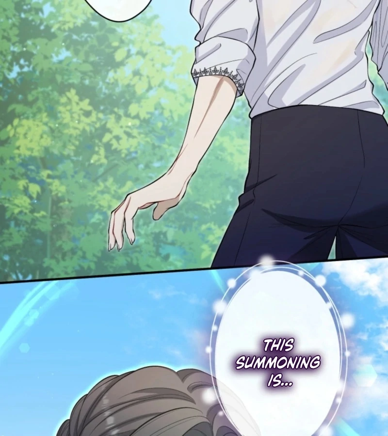 I Love the One Who Kills Me Chapter 25 - page 110