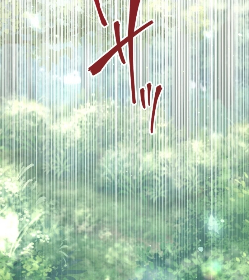 I Love the One Who Kills Me Chapter 25 - page 118