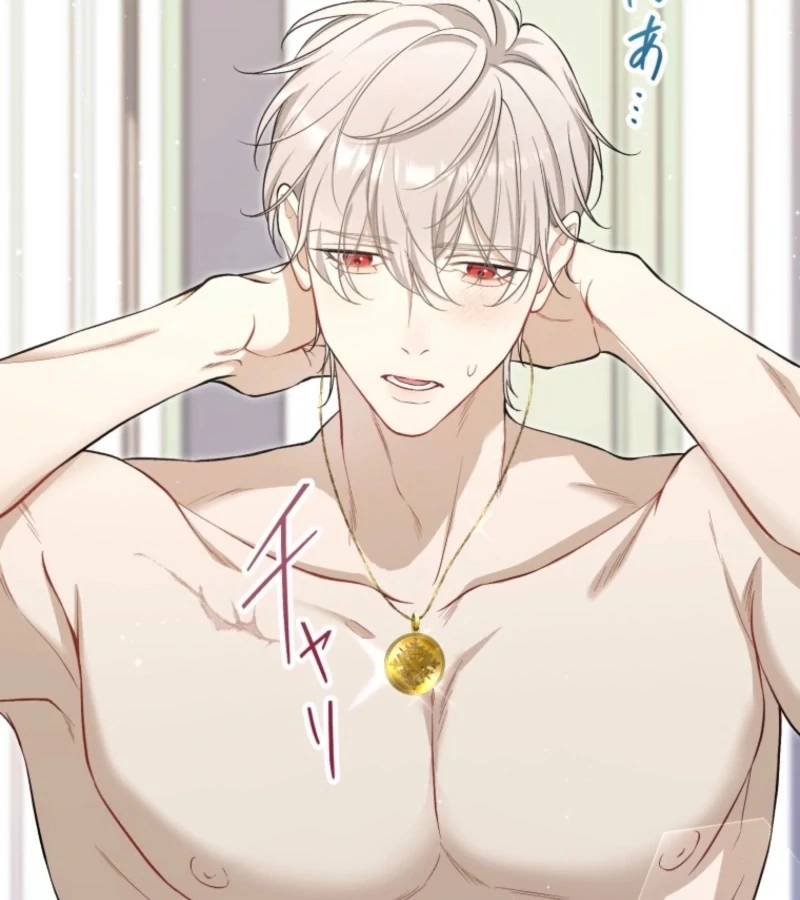 I Love the One Who Kills Me Chapter 25 - page 18