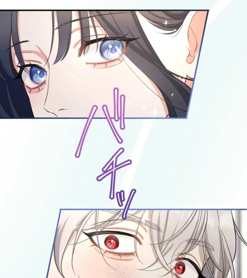 I Love the One Who Kills Me Chapter 25 - page 38