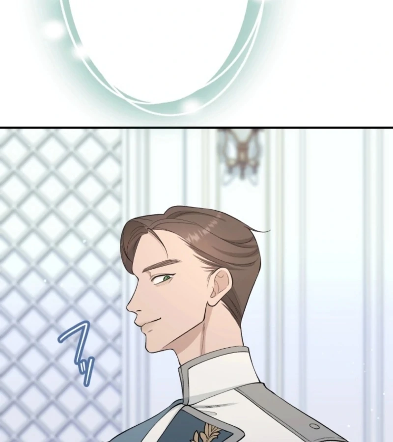 I Love the One Who Kills Me Chapter 25 - page 83