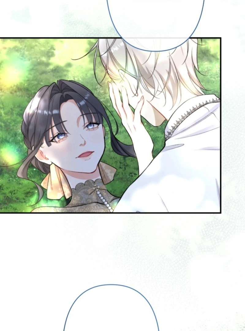 I Love the One Who Kills Me Chapter 26 - page 18