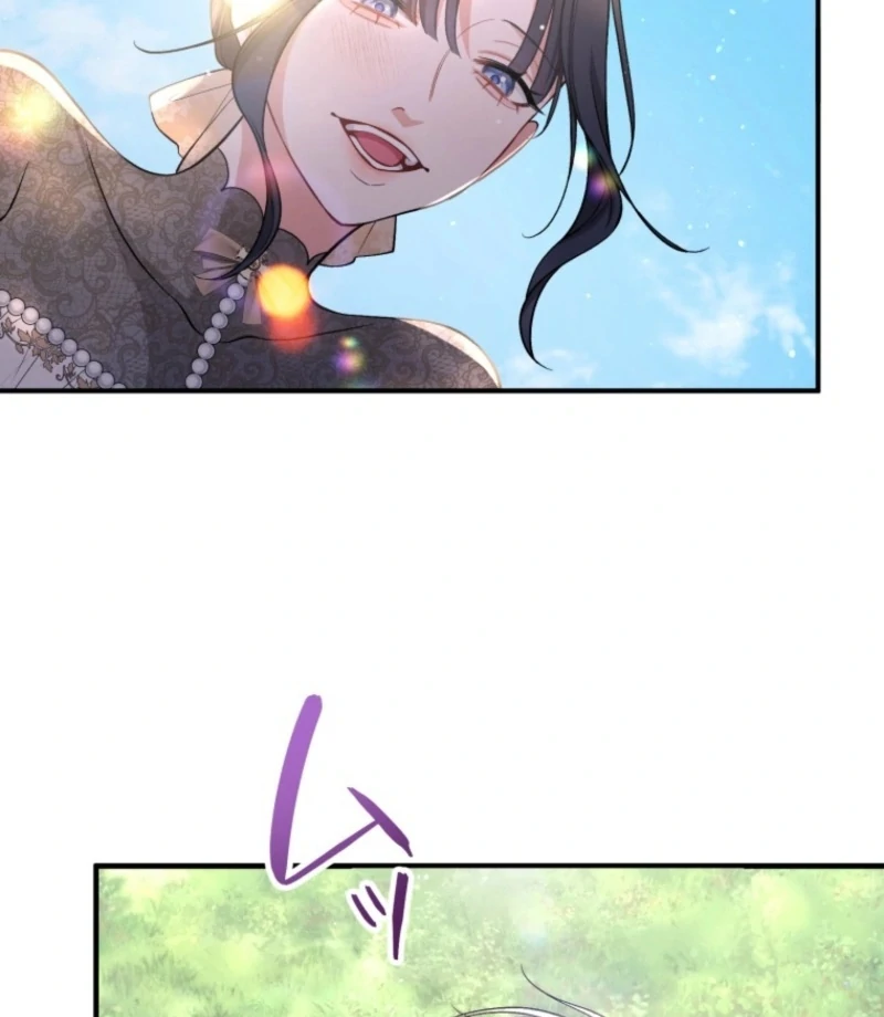 I Love the One Who Kills Me Chapter 26 - page 55