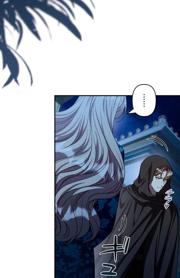 Lily Bush's Substitute Marriage Chapter 25 - page 104