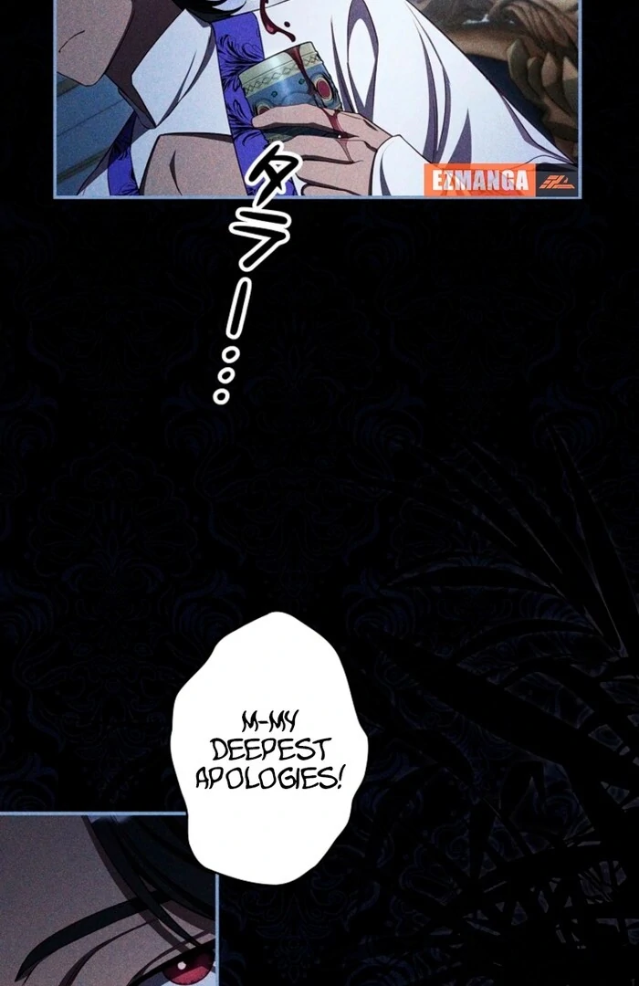 Lily Bush's Substitute Marriage Chapter 25 - page 13