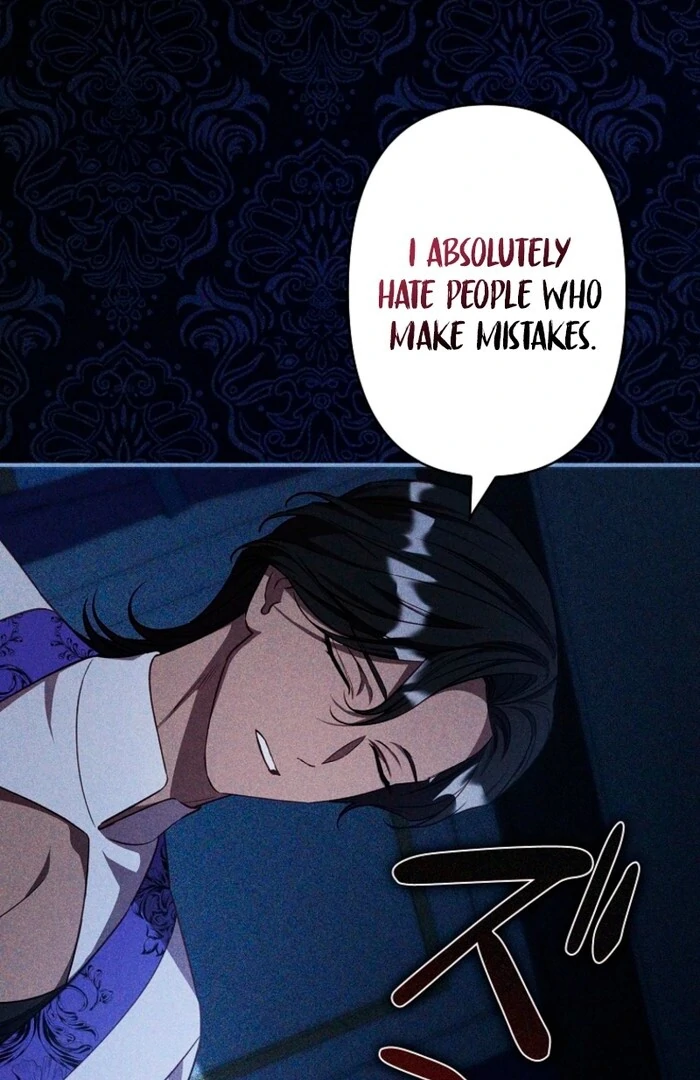 Lily Bush's Substitute Marriage Chapter 25 - page 15