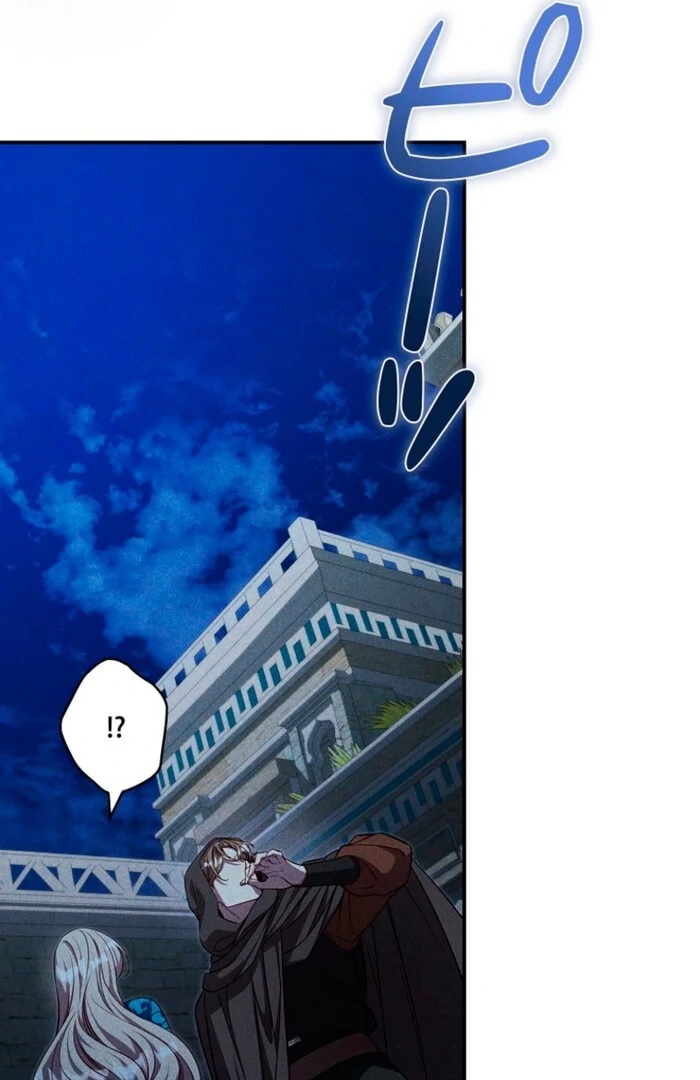 Lily Bush's Substitute Marriage Chapter 26 - page 19