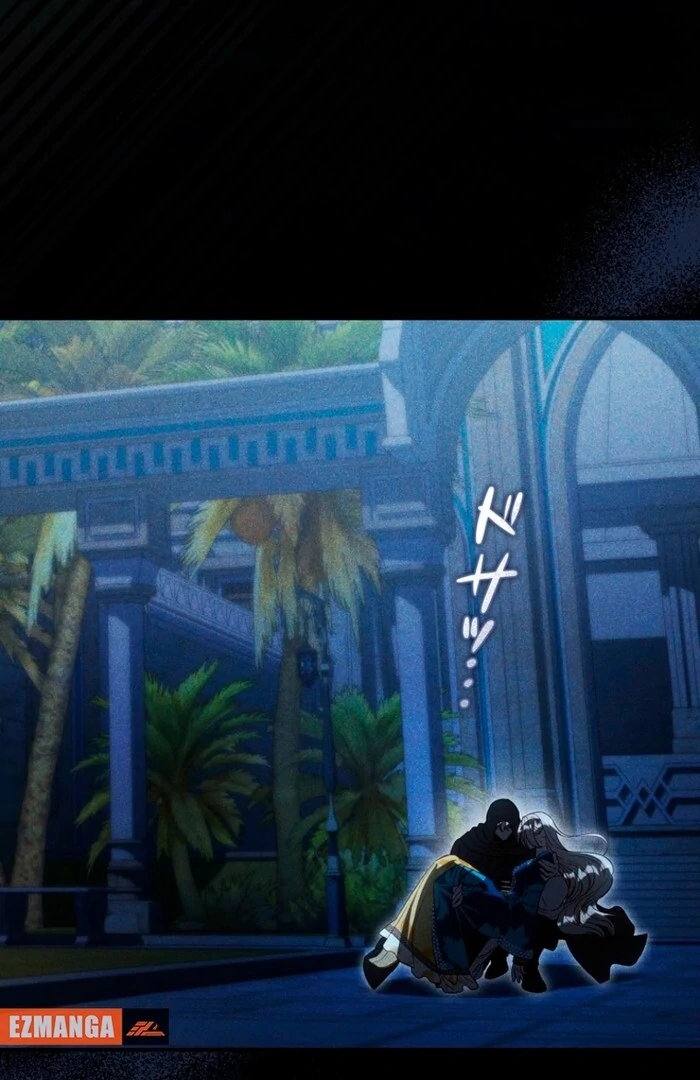 Lily Bush's Substitute Marriage Chapter 26 - page 24