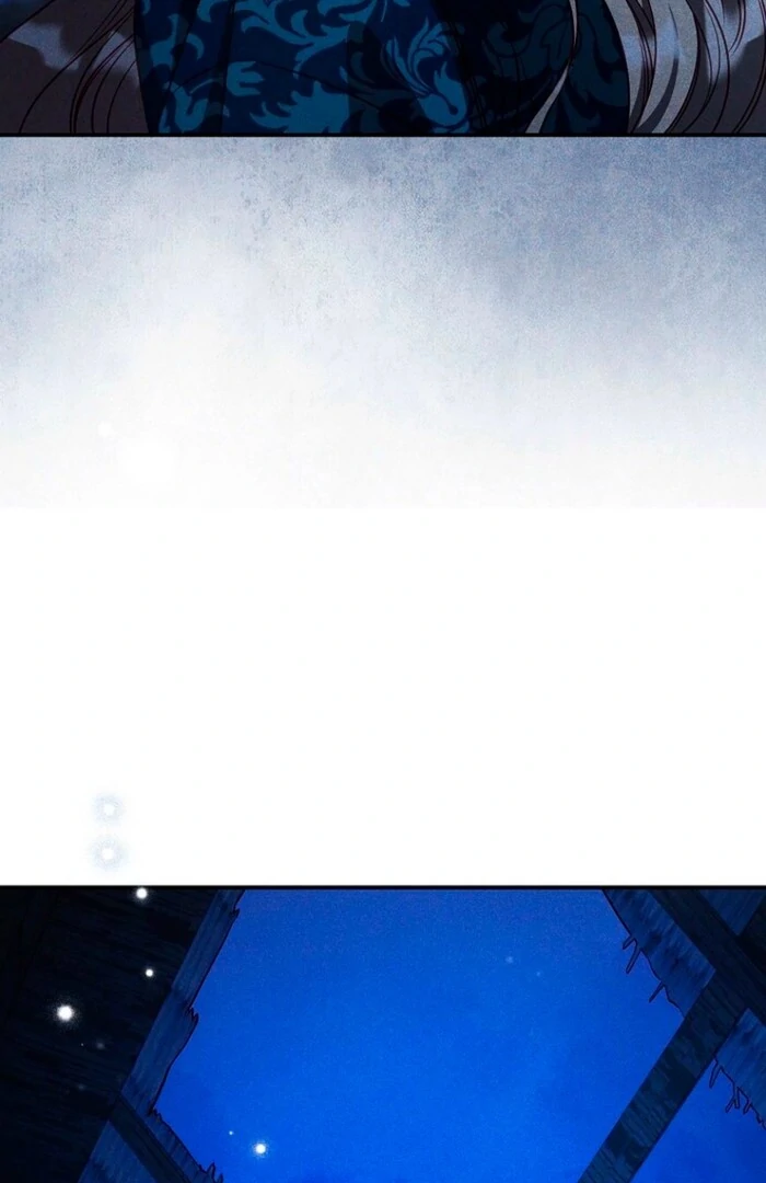 Lily Bush's Substitute Marriage Chapter 26 - page 43