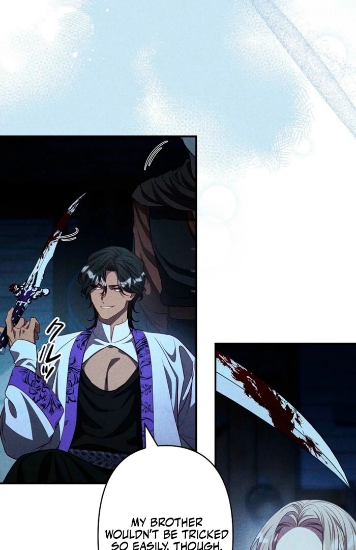 Lily Bush's Substitute Marriage Chapter 26 - page 45