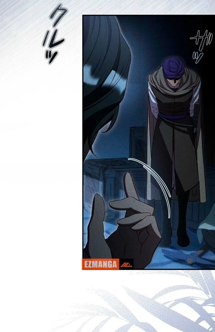 Lily Bush's Substitute Marriage Chapter 26 - page 71